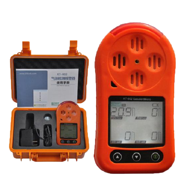 gas detector