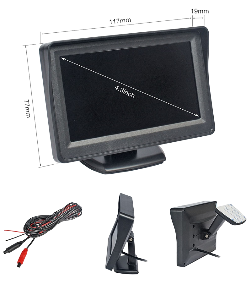 7-inch and 4.3-inch in-vehicle HD reversing images 7-inch and 4.3-inch in-vehicle HD reversing images