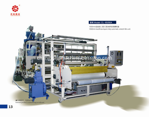 LLDPE stretch film machinery LLDPE stretch film machinery