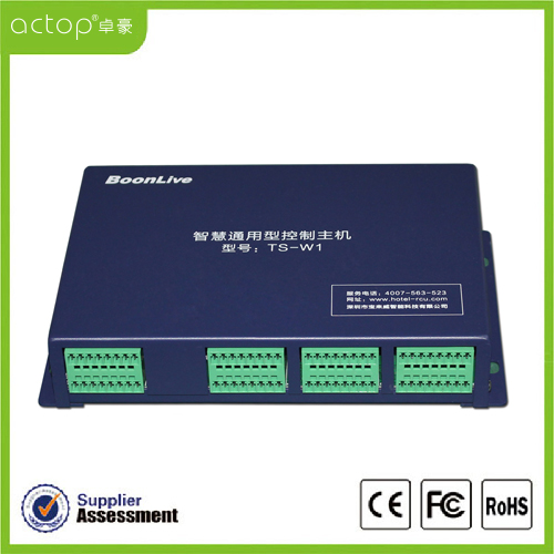 Sistema Inteligente de Controle de Salas Intelligent Room Control System