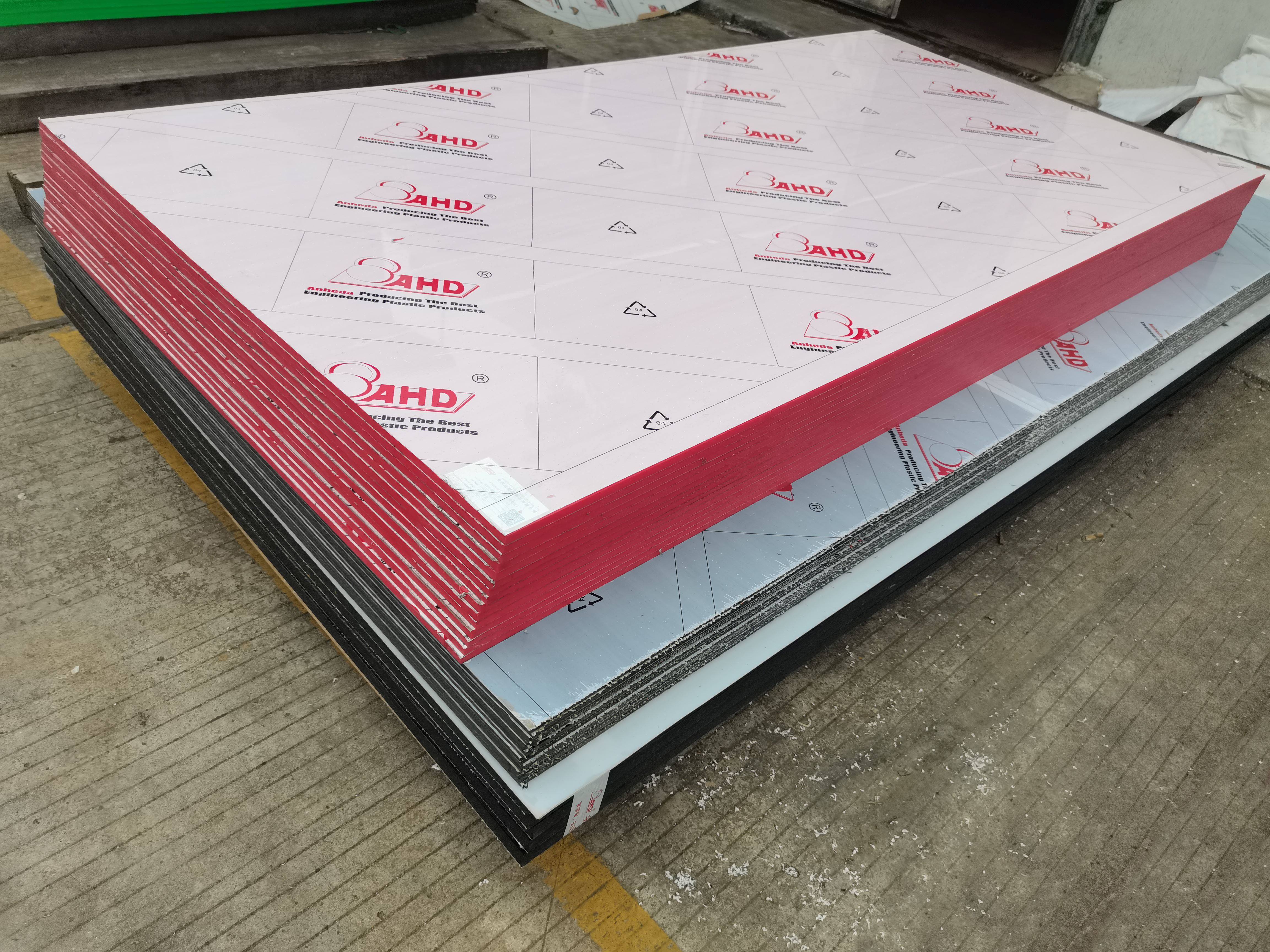 HDPE 7 HDPE 7