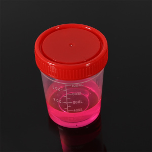 hospital disposable diagnose consumable urine cup