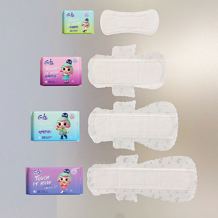 Natural Material Feminine Pads Natural Material Feminine Pads