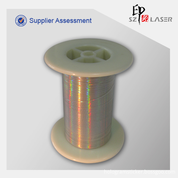 Silver Tear Tape