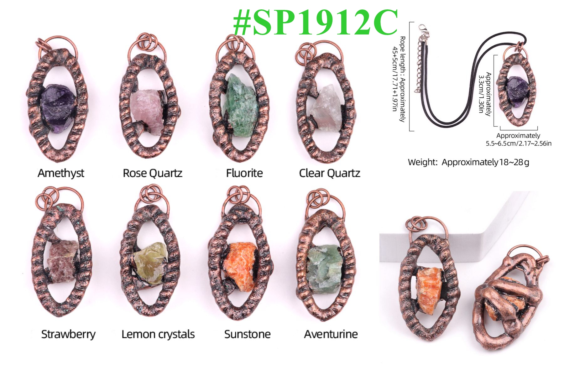 SP1912C-A SP1912C-A