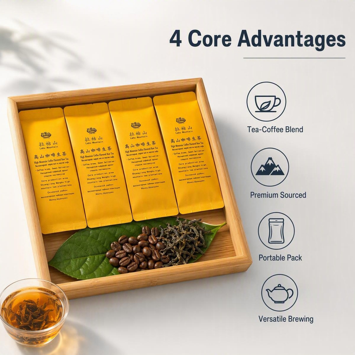 Raw ancient‑tree tea aroma + roasted burnt coffee aroma Raw ancient‑tree tea aroma + roasted burnt coffee aroma