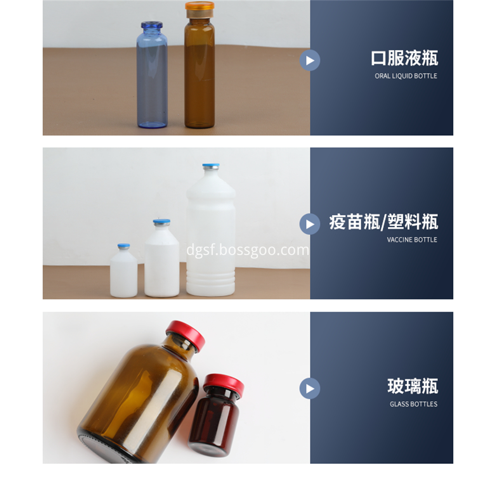 Bottle Capping Machine 7 Jpg Bottle Capping Machine 7 Jpg