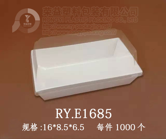 Disposable Blister Box