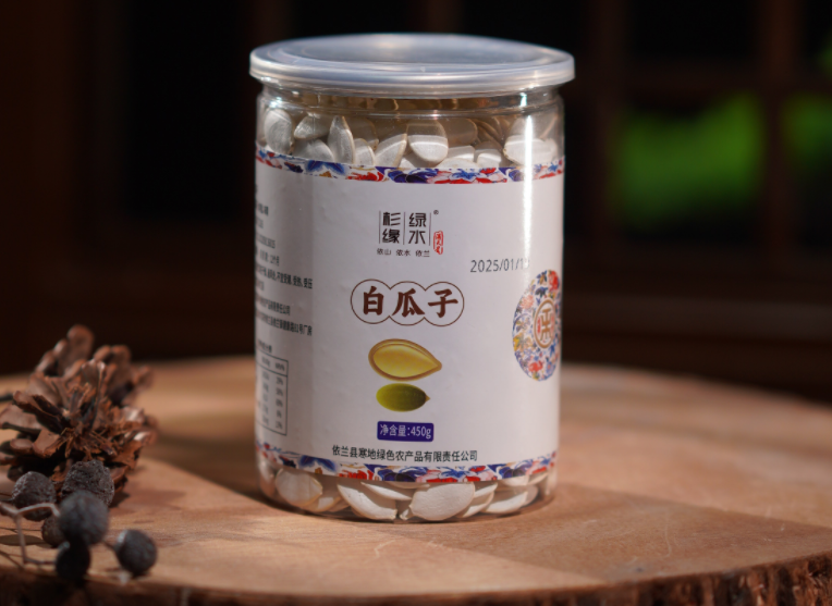 White Melon Seeds (1) White Melon Seeds (1)