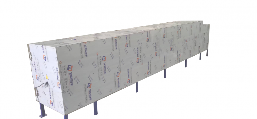 Chili Handle Removal Machine Jiangyin Longchang 1 Chili Handle Removal Machine Jiangyin Longchang 1