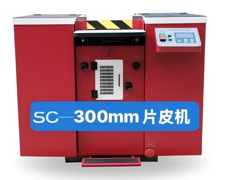 SC-300 Leather overall thinning machine(1) SC-300 Leather overall thinning machine(1)
