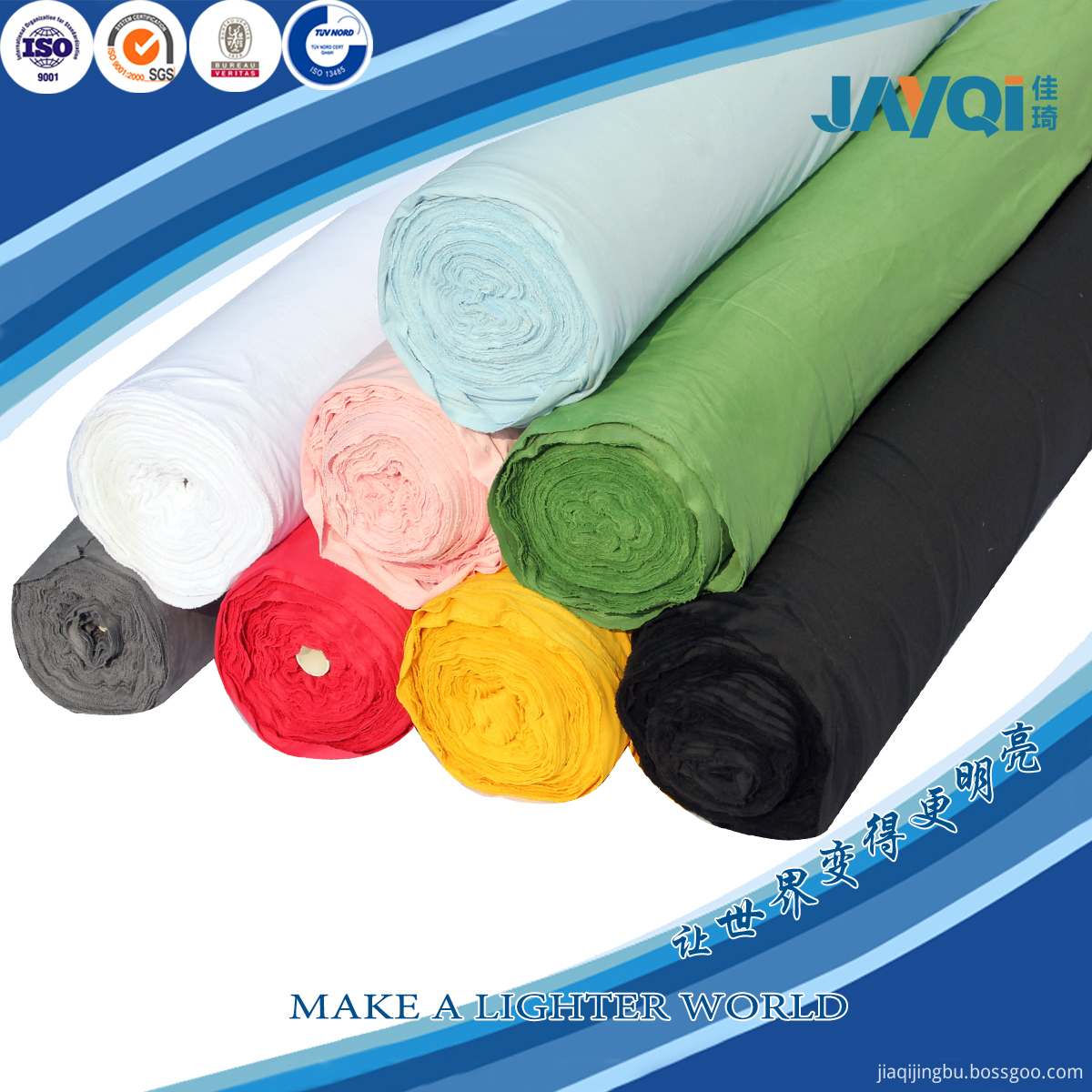 80%Polyester 20%Polyamide Microfiber Cloth Roll