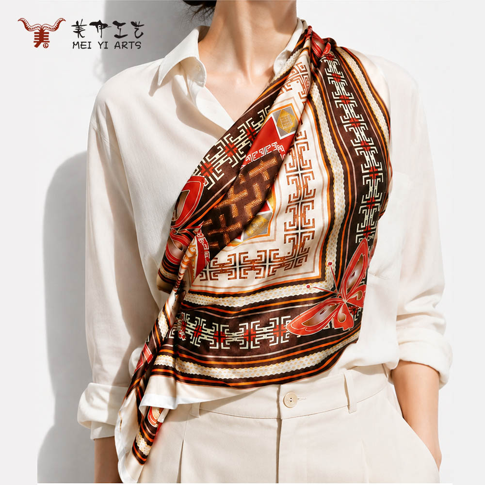 Luxury Scarf Luxury Scarf