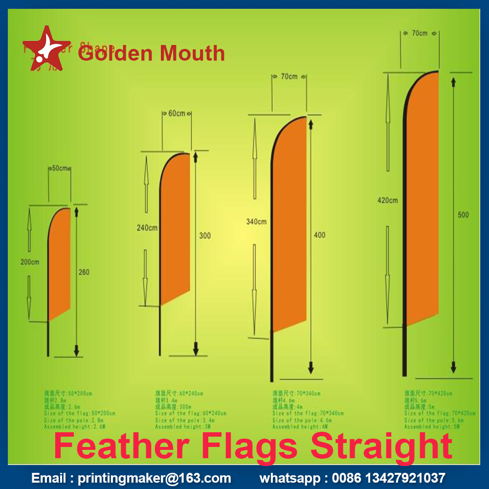 feather flag straight