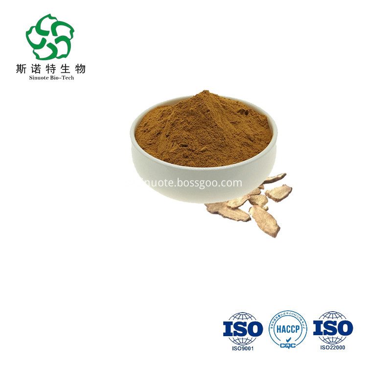 Rhizoma Atractylodis Macrocephalae Root Extract Rhizoma Atractylodis Macrocephalae Root Extract