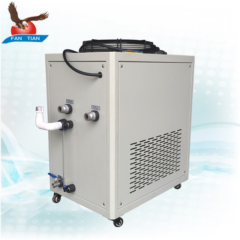 1HP Luftgekühlter Kühler 1HP Air Cooled Chiller