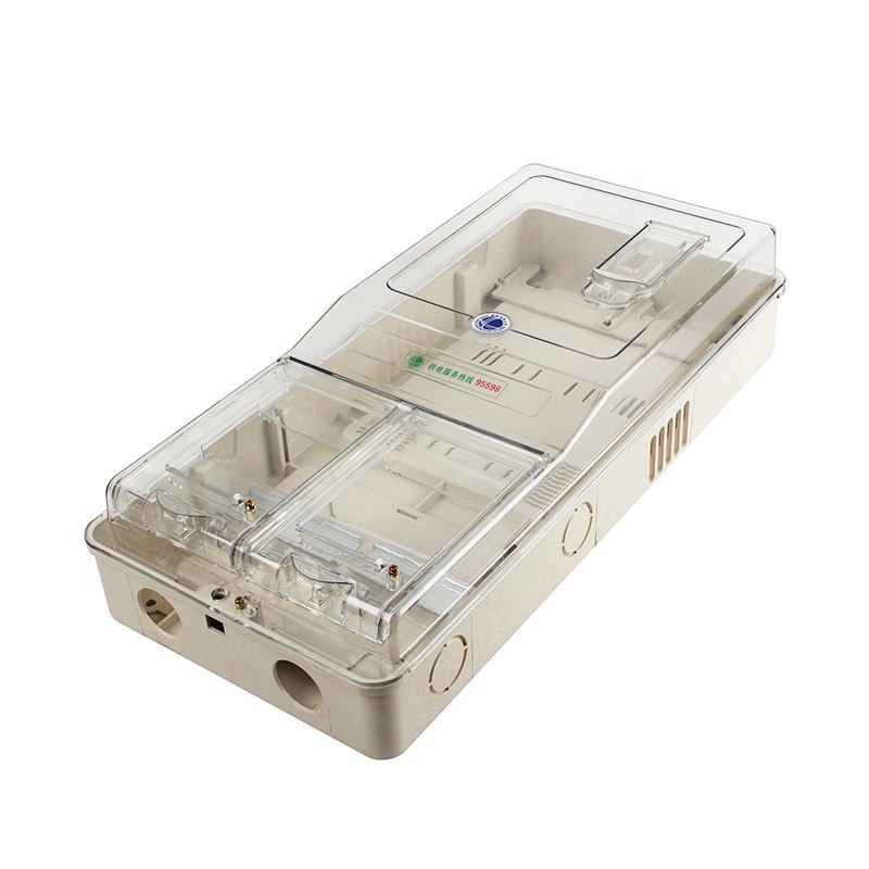 Low Voltage Distribution Box 1 Low Voltage Distribution Box 1