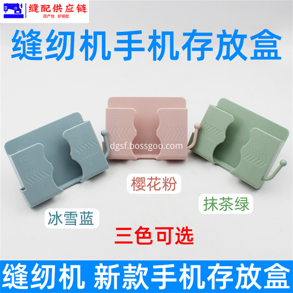 Shockproof Mobile Phone Bracket 11 Jpg Shockproof Mobile Phone Bracket 11 Jpg