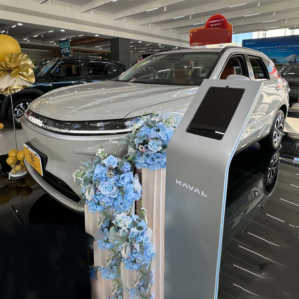 Hybrid Fuel-Efficient Haval Xiaolong MAX Hybrid Fuel-Efficient Haval Xiaolong MAX