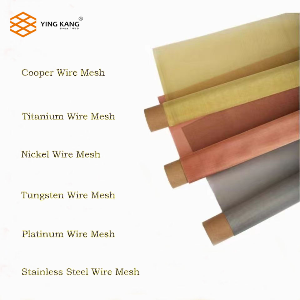 alloy metal wire mesh alloy metal wire mesh
