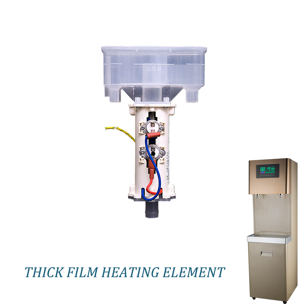 heating element for water dispenser 