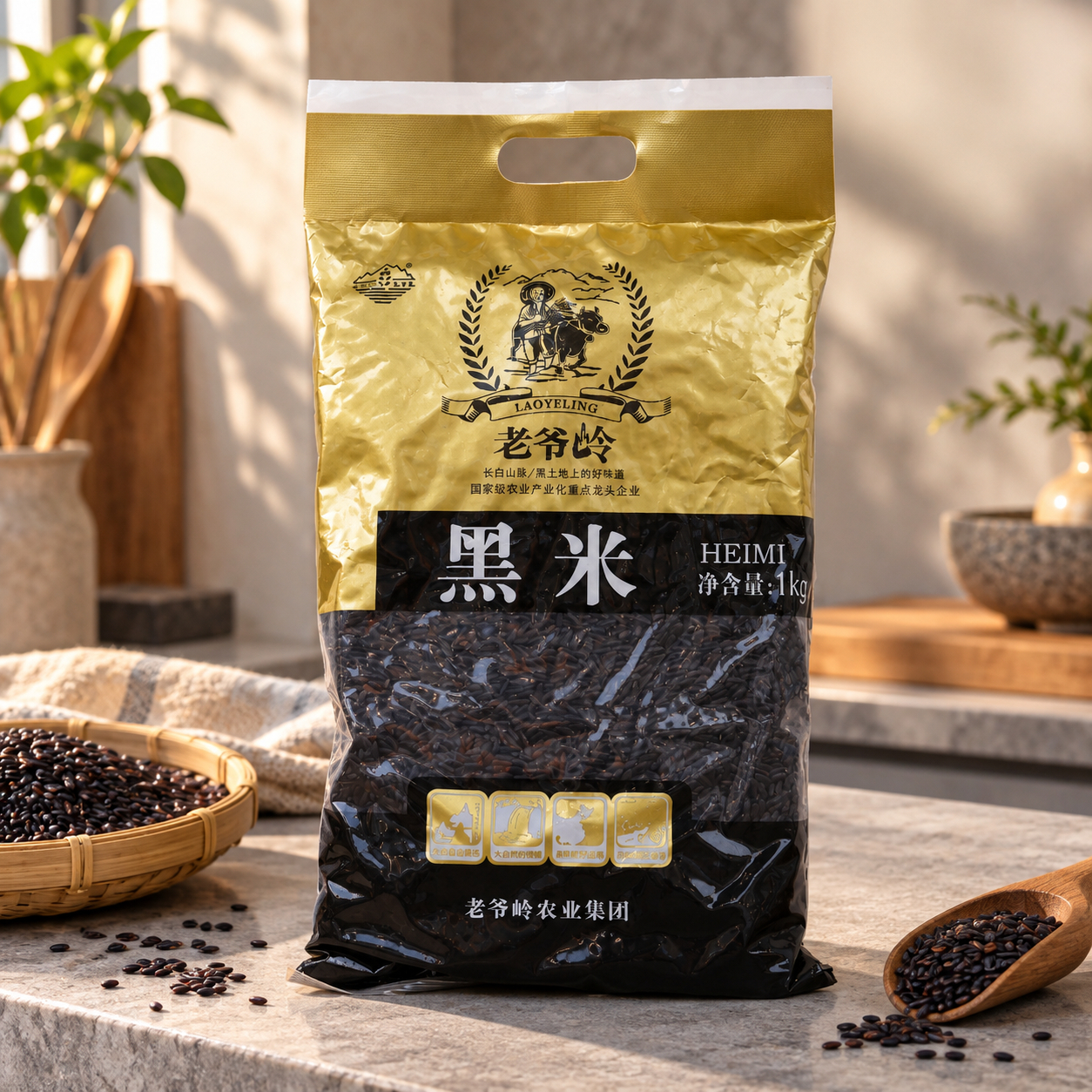 Organic mixed grain black rice4 Organic mixed grain black rice4