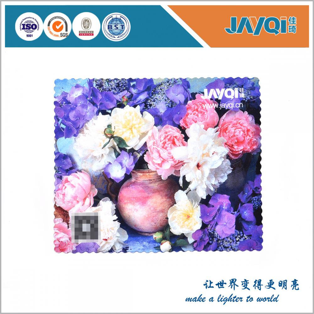 Absorbency Microfiber Sunglass Clean Cloth Absorbency Microfiber Sunglass Clean Cloth