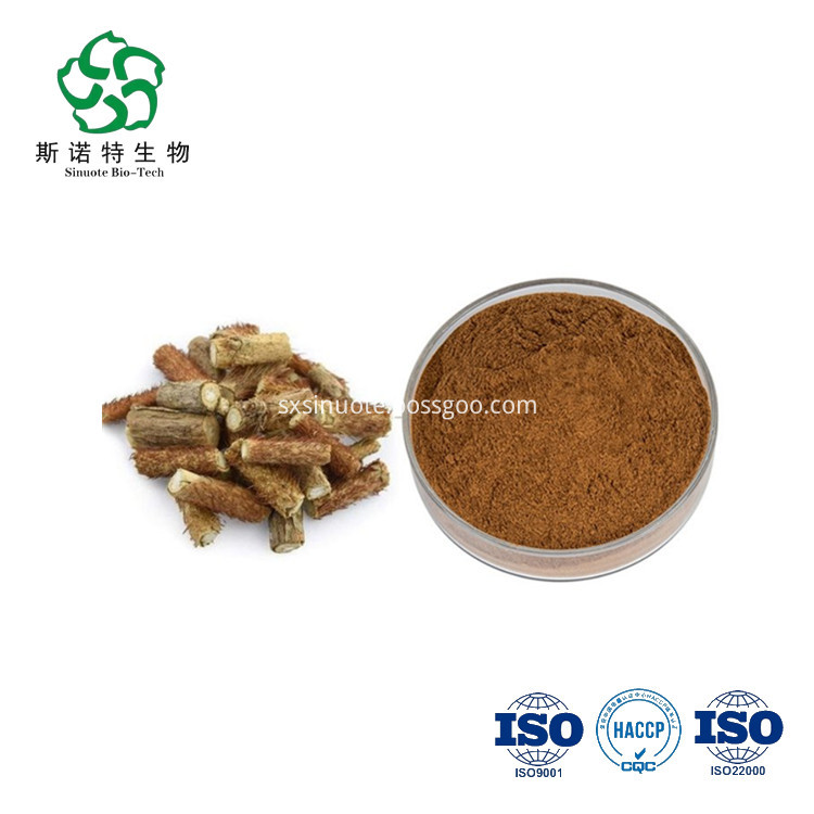 Siberian Ginseng Extract Siberian Ginseng Extract
