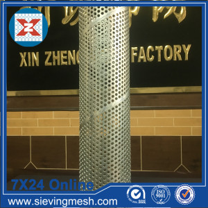 Metal Wire Mesh Strainer