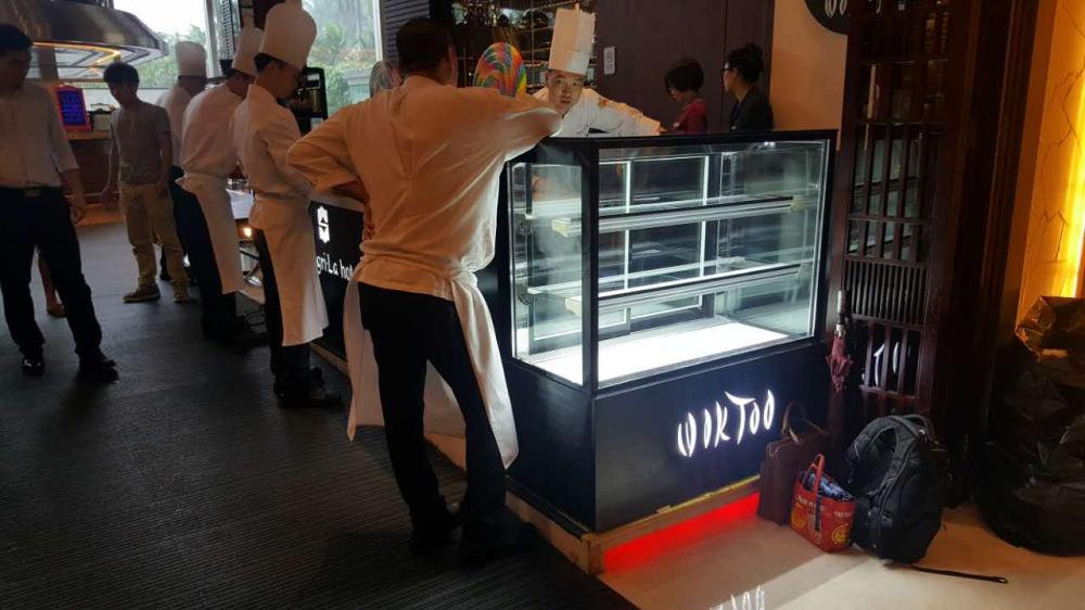 Shiangrila Ice Cream Display Cabinet