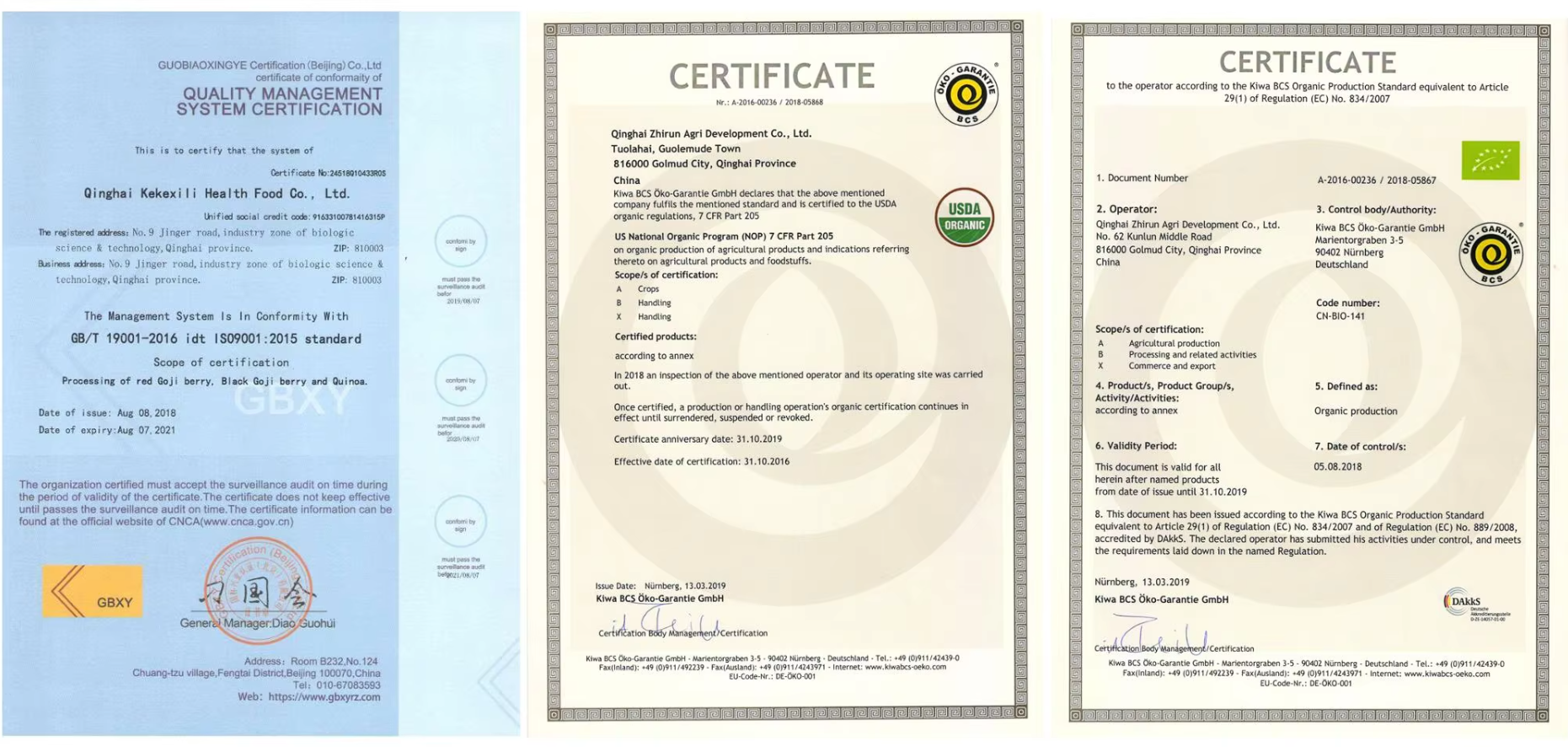 Black Goji Berry Certificate Black Goji Berry Certificate