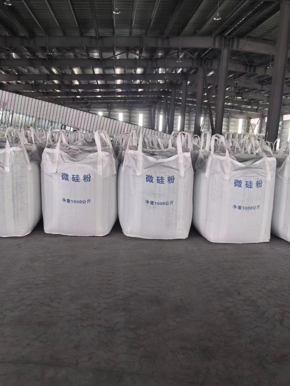 silica fume silica fume