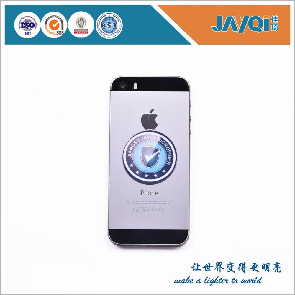 Microfiber Screen Sticker Cleaner for Samrtphone Microfiber Screen Sticker Cleaner for Samrtphone