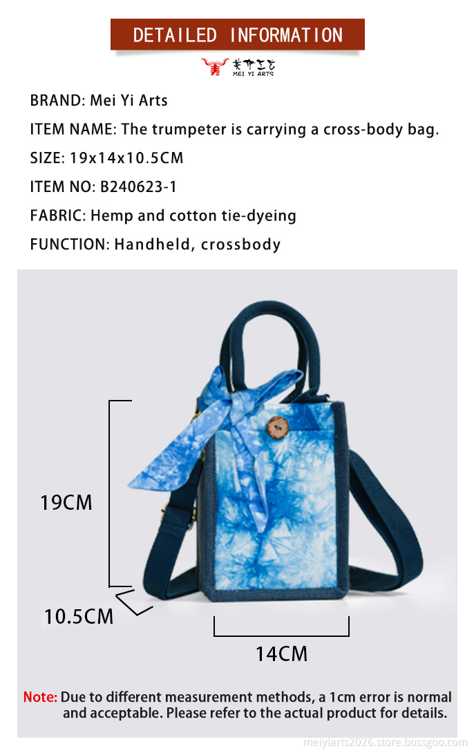 Tie-dye handbag Tie-dye handbag