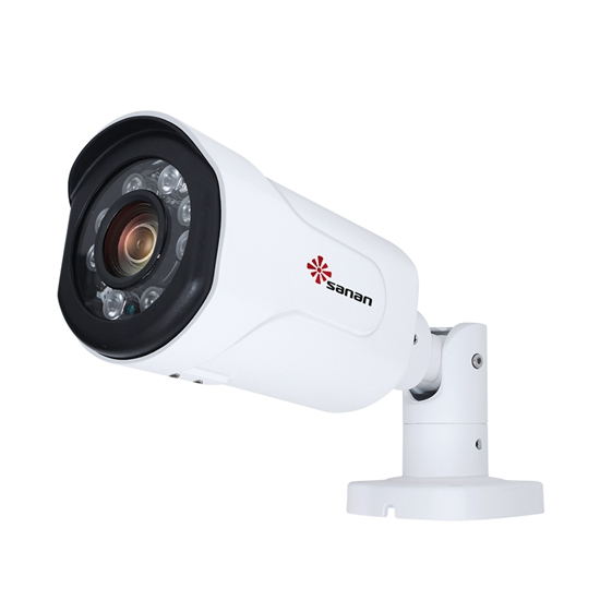 Starlight IP camera