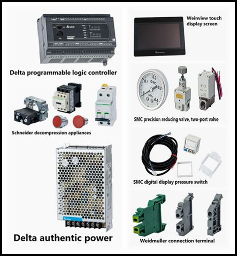 Automatic Down Jacket Filling Machine