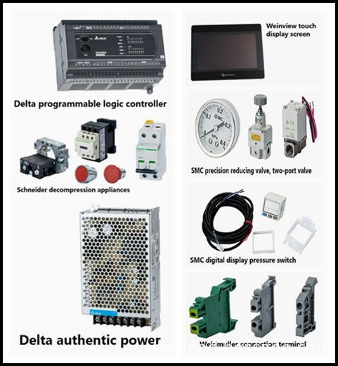 Automatic Down Jacket Filling Machine