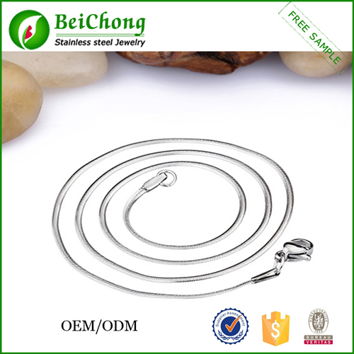 Silver Chain Silver Chain