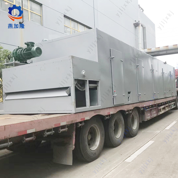Dryer for Fruits and Vegetables Dryer for Fruits and Vegetables