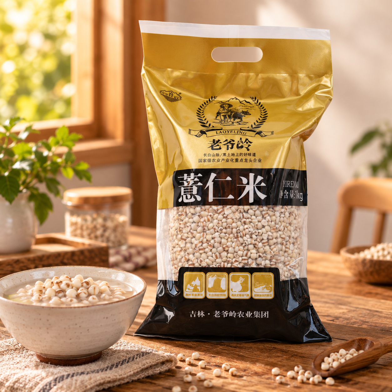 Organic mixed grain Job's tears3 Organic mixed grain Job's tears3