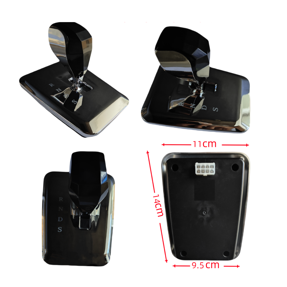 High gear switch High gear switch