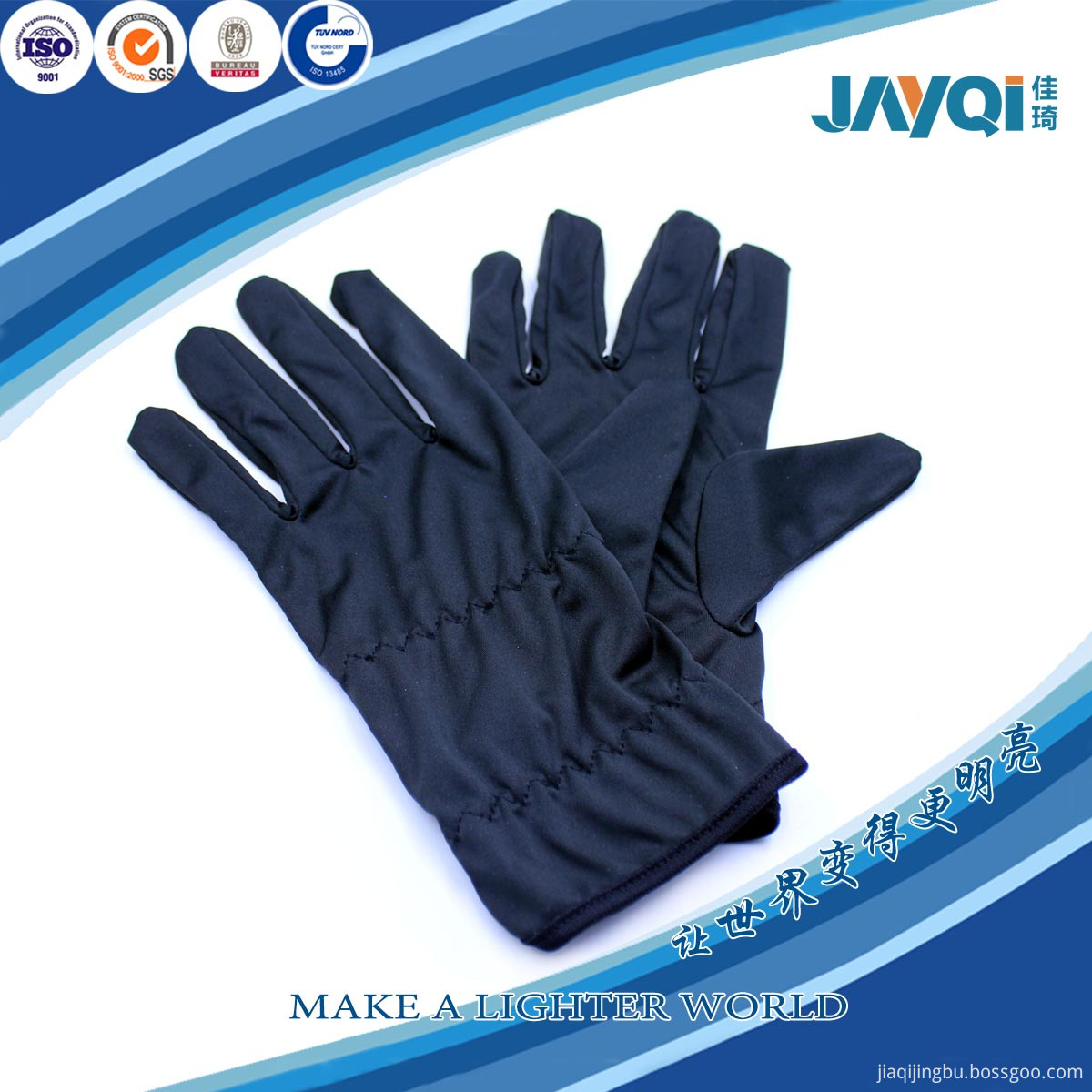 Microfiber Cleaning Gloves Microfiber Cleaning Gloves