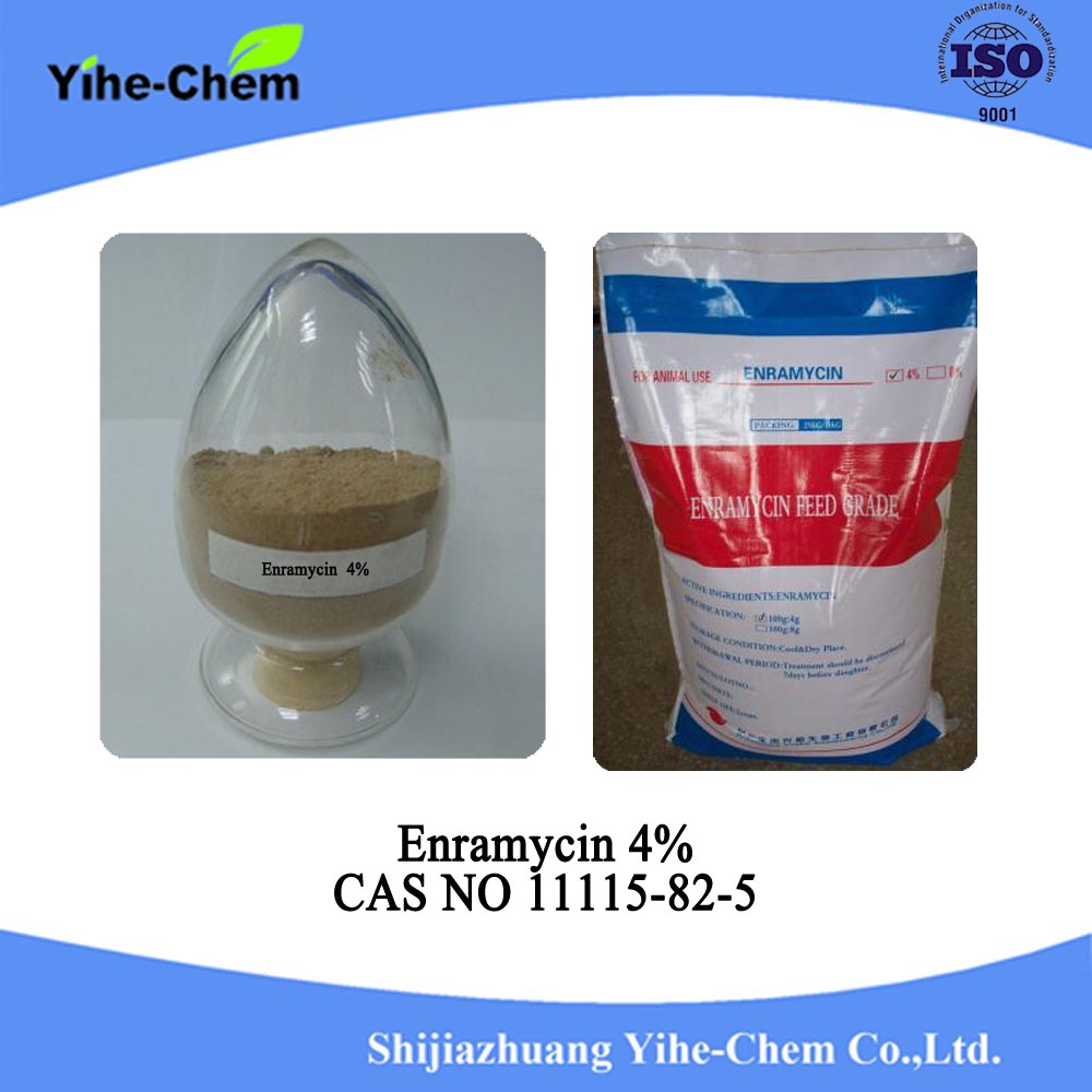 Enramycin 