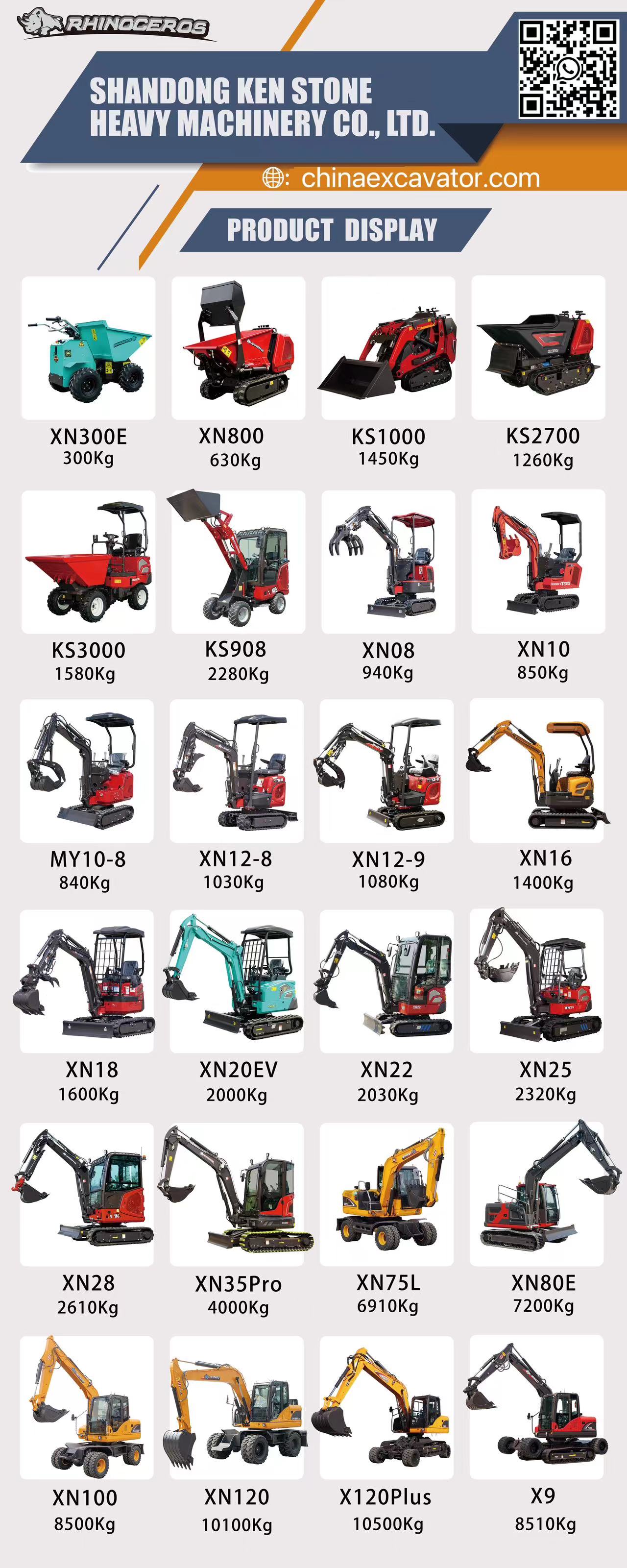 compact mini excavator compact mini excavator