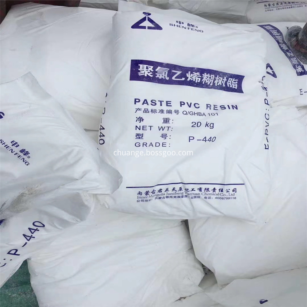 Junzheng PASTE PVC Resin (14) Junzheng PASTE PVC Resin (14)