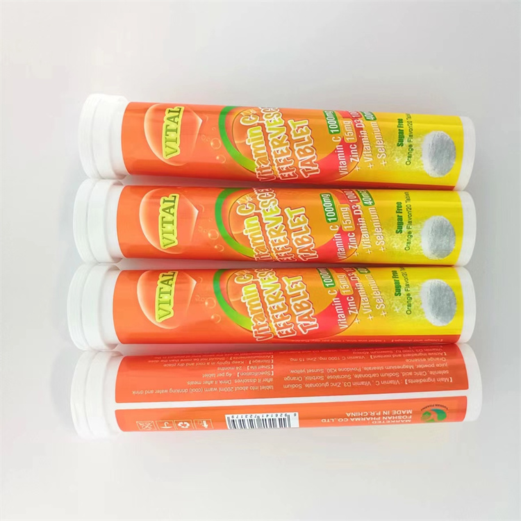 VC effervescent add selenium1 VC effervescent add selenium1