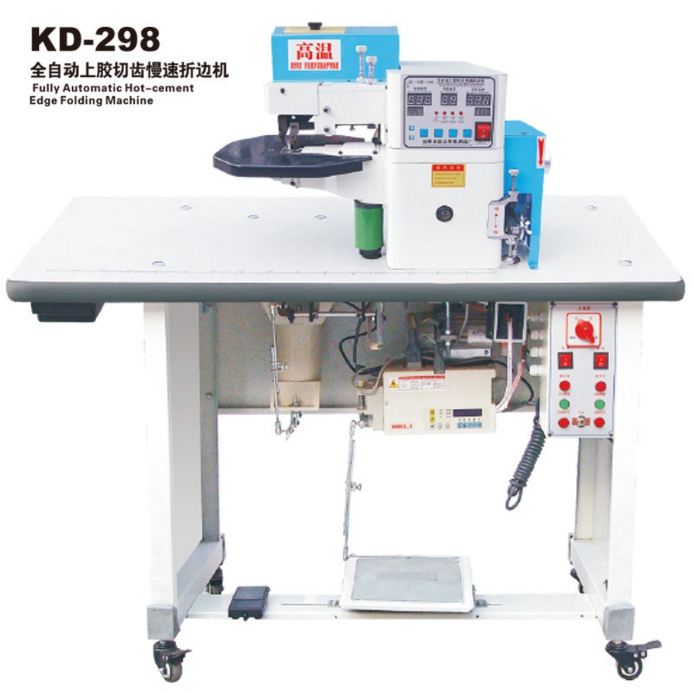 KD-298 Fully Automatic Hot-cement Edge Folding Machine (2) KD-298 Fully Automatic Hot-cement Edge Folding Machine (2)