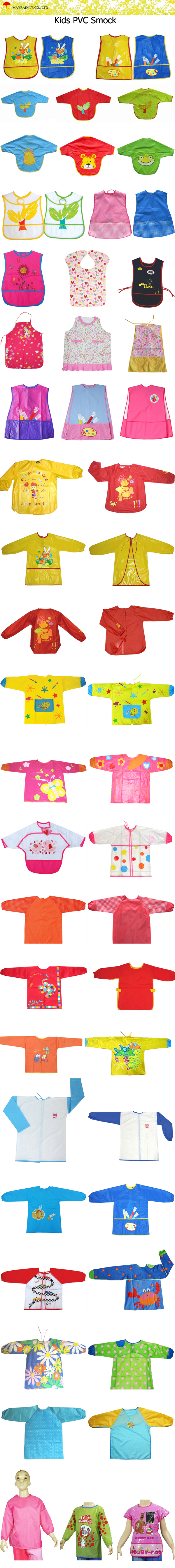 Kids PVC Smock