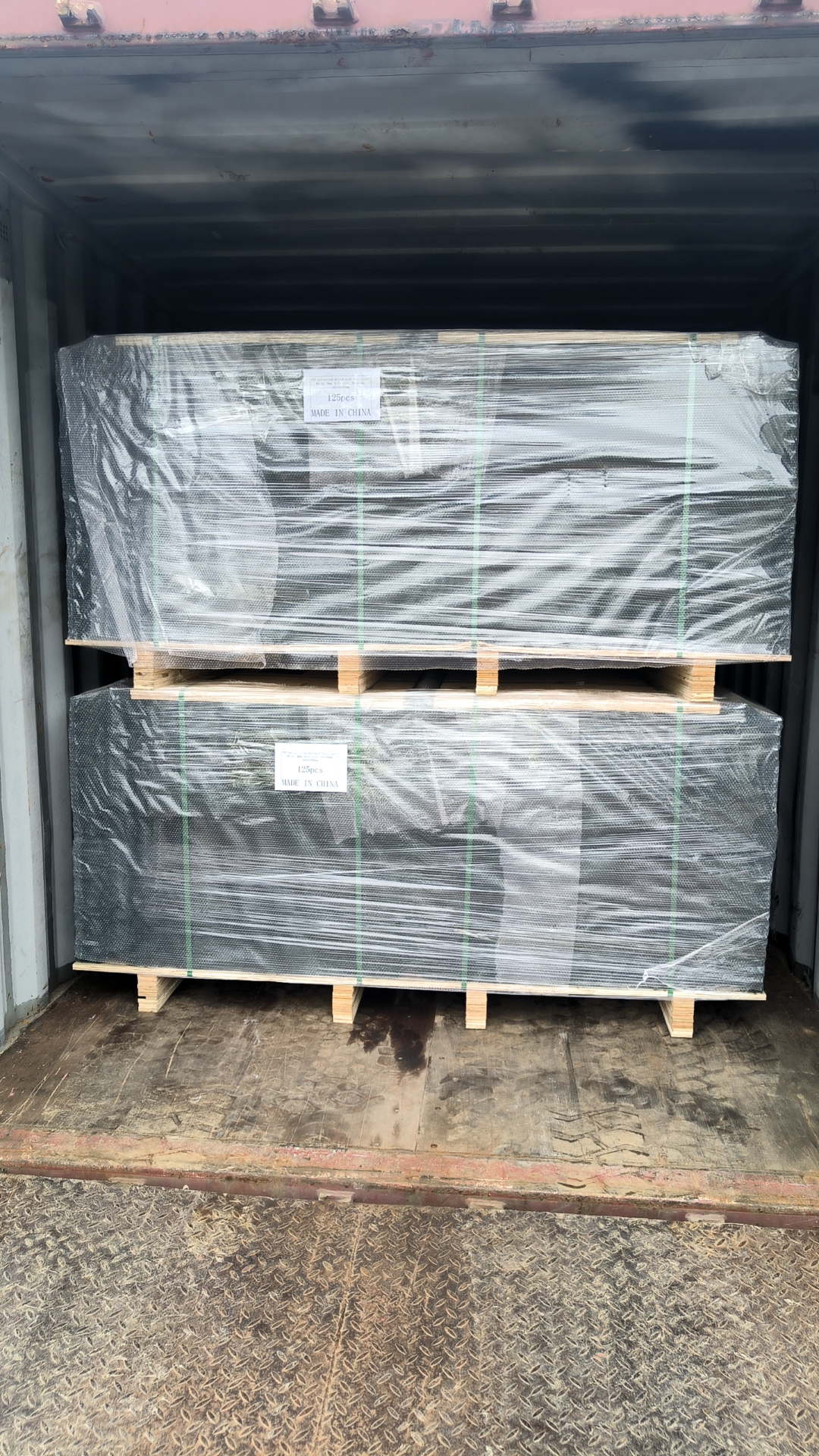 Package Package