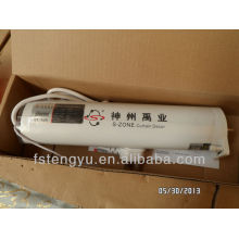 Vorhangmotor Und Zubehor China Vorhangmotor Und Zubehor Lieferant